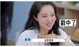 娱乐圈吃瓜爆料小刀,揭秘明星幕后真相，吃瓜爆料一网打尽！